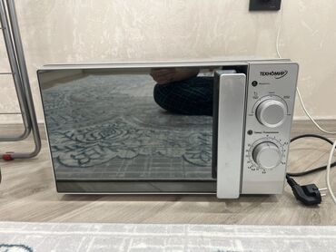 Микроволновки: Микроволновка