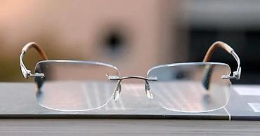 Naočare: Silhouette luksuzni titan dioptrijski ram bez rama 9 grama! — 1