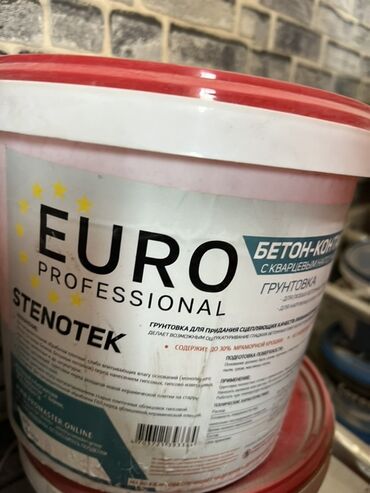 клей для базальта: Грунтовка "Бетон-Контакт" от EURO PROFESSIONAL Stenotek с кварцевым