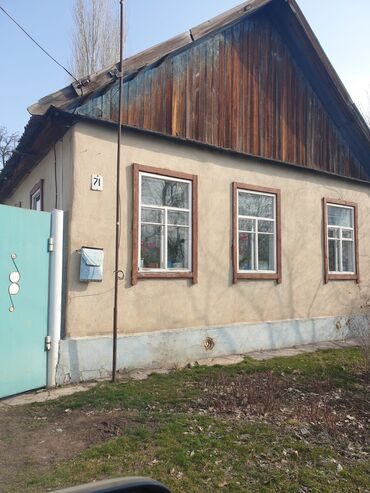 продажа домов в чуйской области: 100 м², 4 комнаты, Старый ремонт С мебелью