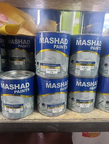 orange: Эмали Mashad Paints — глянцевые алкидные краски в жестяных банках.2.6 — 1