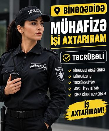 yuk dasıma: Peşəkar mühafizə xidməti - Obyektlərin, ofislərin, ticarət — 1
