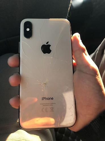 dvd rom: IPhone Xs 64 ГБ, цвет goold (серебристый) - Дисплей OLED 5.8", Face — 1