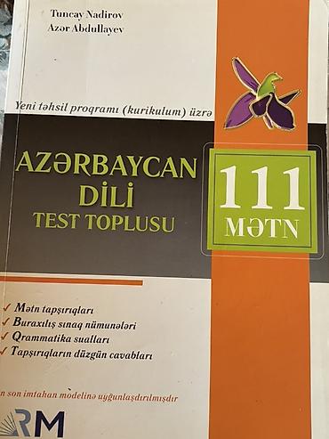 Книги и журналы: Məhsul: “Azərbaycan dili – Test toplusu (111 mətn)” Müəlliflər: Tuncay — 1