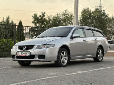 косилка тракторная роторная цена: Honda Accord: 2003 г., 2.4 л, Автоматтык, Газ, Универсал