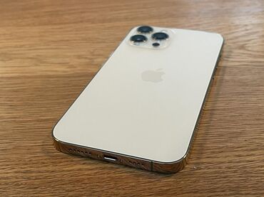 Apple iPhone: IPhone 13 Pro, Б/у, 256 ГБ, Белый, 89 %