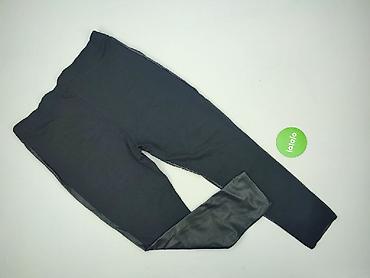 stroje na quada: Tu, Legginsy Ze skóry ekologicznej damskie, rozmiar 3XL — 3
