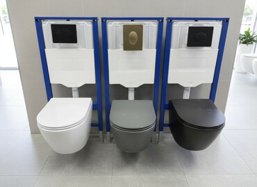 унитазы раковины в бишкеке: Представлены подвесные унитазы, каждый из которых оснащен скрытой