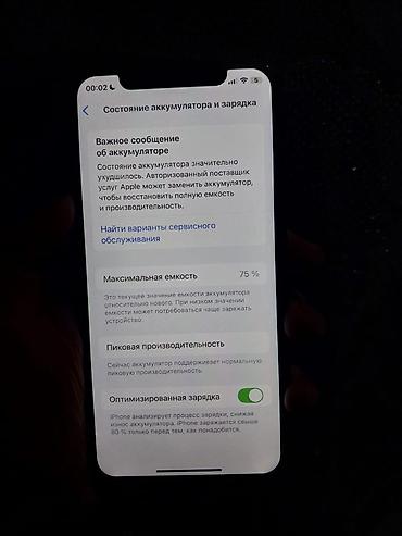 iphone adaptor: IPhone Xs, 64 GB, Qızılı, Face ID — 4