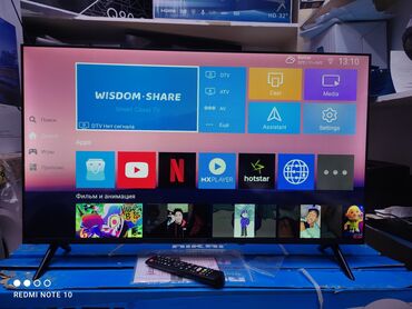 Телевизоры: Телик Телевизоры Samsung Android 13 с голосовым управлением, 43 at lalafo.kg — 13 Телевизоры: Телик Телевизоры Samsung Android 13 с голосовым управлением, 43 — 13