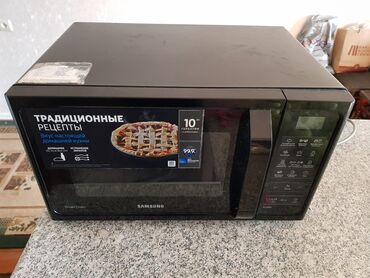 Soyuducular: Mikrodalğalı soba Samsung, Ayrıca dayanan, Mikrodalğalar ilə, rəng - Boz, İşlənmiş
