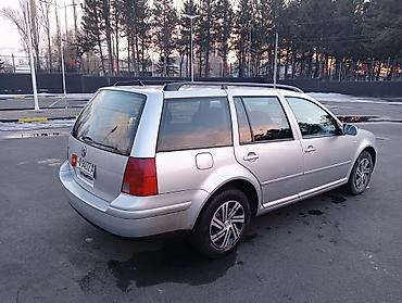 Volkswagen: Volkswagen Golf: 2003 г., 1.6 л, Автомат, Бензин, Универсал — 2