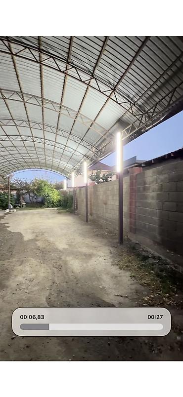 ихсан курулуш: 510 соток, Курулуш, Кызыл китеп, Техпаспорт, Сатып алуу-сатуу келишими — 2