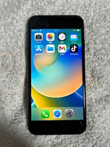 айфон 15 про макс цена баку: IPhone 8 Plus, 256 GB, Black Titanium, Barmaq izi