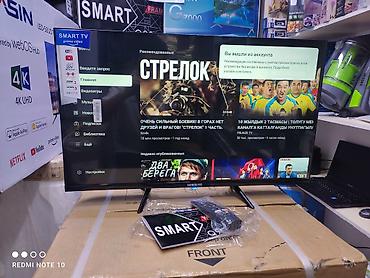 Телевизоры: Телевизор samsung 32q90 smart tv с интернетом youtube 81 см диагональ3 — 11