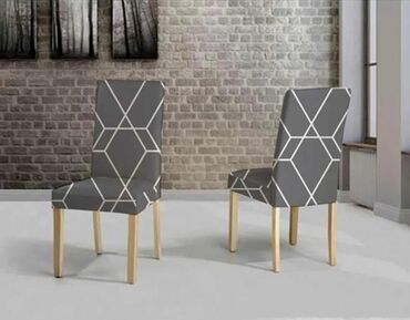 Prekrivači za nameštaj: Za stolice, bоја - Šareno na lalafo.rs — 3 Prekrivači za nameštaj: Za stolice, bоја - Šareno — 3