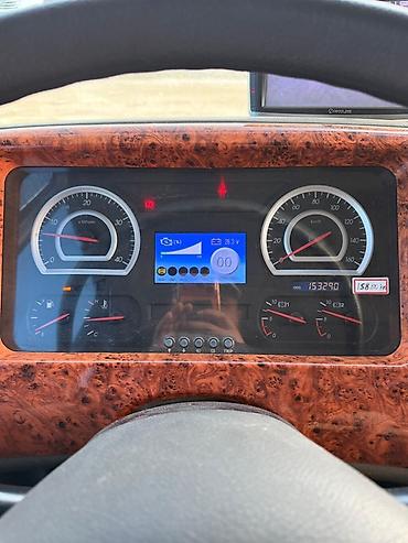 Автовышки: Автовышка — 7