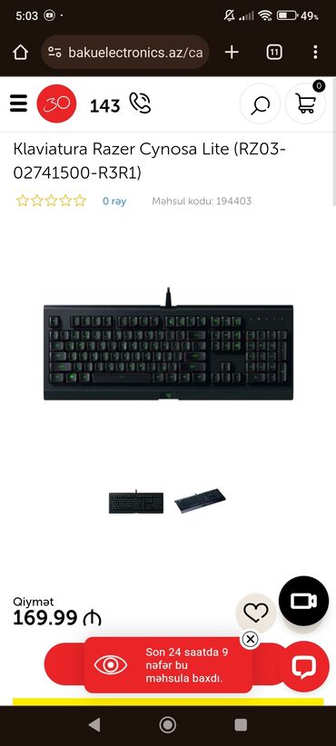 klaviatura qiymetleri: *Razer Cynosa Lite - 80 ₼* 99 Azndən endirime düşüb 80manatadı