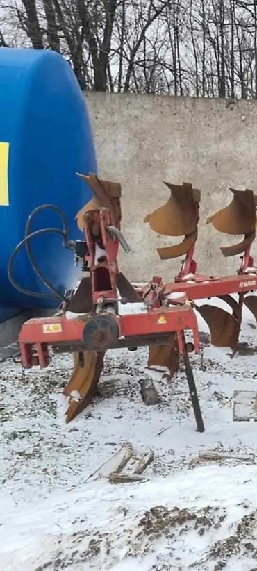 Kotanlar: Kotanlar — 2