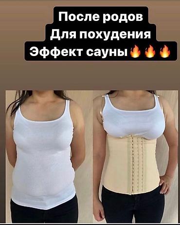 trainer: Латексный корсет для похудения и после родов — 8