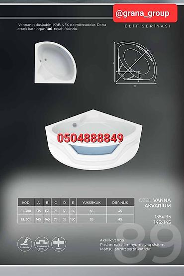 caqquzi: Yeni Vanna, Akril, Ödənişli çatdırılma — 4