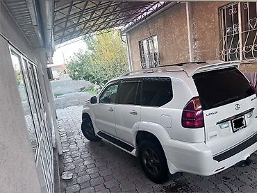 Lexus: Lexus GX: 2004 г., 4.7 л, Автомат, Газ, Жол тандабас — 8