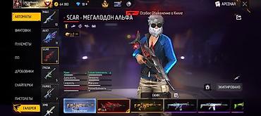 Значки: Игровой аккаунт Free Fire Основные данные: - Ник: O_N_A_R_K_O_Z™ / — 4