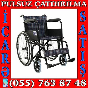 araba: Məhsul: Manual əlil arabaları – satış və icarə Təsvir: - Qatlana bilən — 1