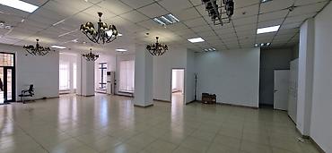 Сдается коммерческое помещение 212,4 м² по адресу ул. Элебаева, 2