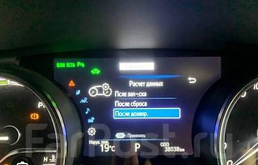 СТО, ремонт транспорта: Компьютерная диагностика, Замена масел, жидкостей, Плановое техобслуживание, без выезда at lalafo.kg — 12 СТО, ремонт транспорта: Компьютерная диагностика, Замена масел, жидкостей, Плановое техобслуживание, без выезда — 12