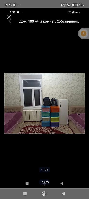 Sale of cottages and houses: Дом 100 м², 5 комнат, собственник. Описание:кара балта палтавка - — 11