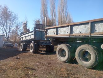 мини трактор из японии купить: КамАЗ сельхоз самосвал с прицепом