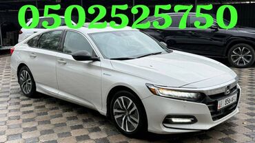 двигатель хонда степвагон бишкек: Honda Accord: 2019 г., 2 л, Автомат, Гибрид, Седан