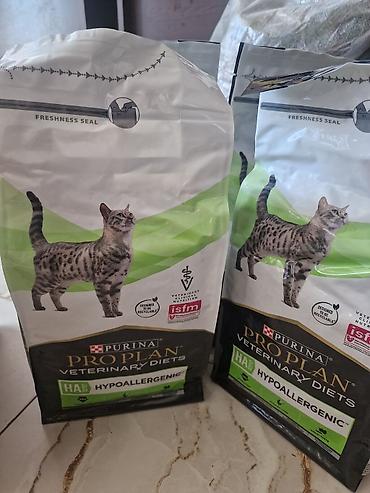 кошк: Purina Pro Plan Veterinary Diets Feline HA Hypoallergenic — — 1