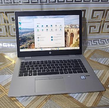 HP: HP 14 ", Intel Core i5, 256 GB — 1