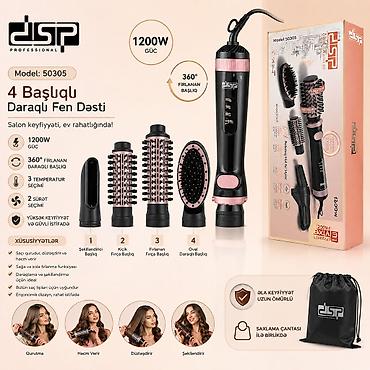 Бытовая техника: Məhsul: Fen-fırça DSP 50305 1200 W qara Brend: DSP Kateqoriya — 1