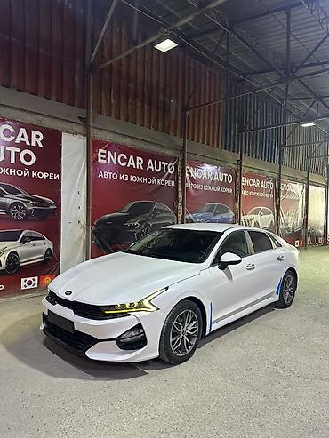 kaiyi e5: Kia K5: 2020 г., 2 л, Газ, Седан — 2