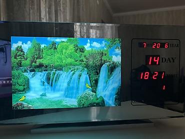 20 yanvara aid şekil: Masaüstü saatlar, Elektron, Arxa işıq — 2