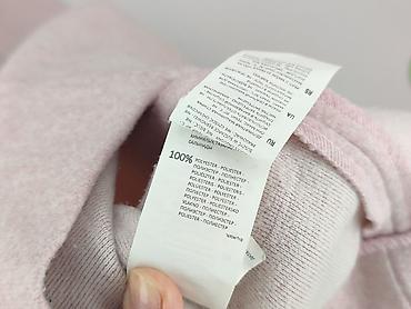 roxy polska: Cropp, Kardigan damski, rozmiar S — 4