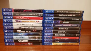 iphone 12 pro max цена бишкек бу: Продаю игры на PlayStation 4 Gravity rush-4000 Spyro- продано Bendy
