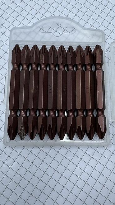 sverlo: PH2 x 65 mm ikitərəfli ucluq dəsti - Tip: Phillips PH2 ucluq - Ölçü — 2