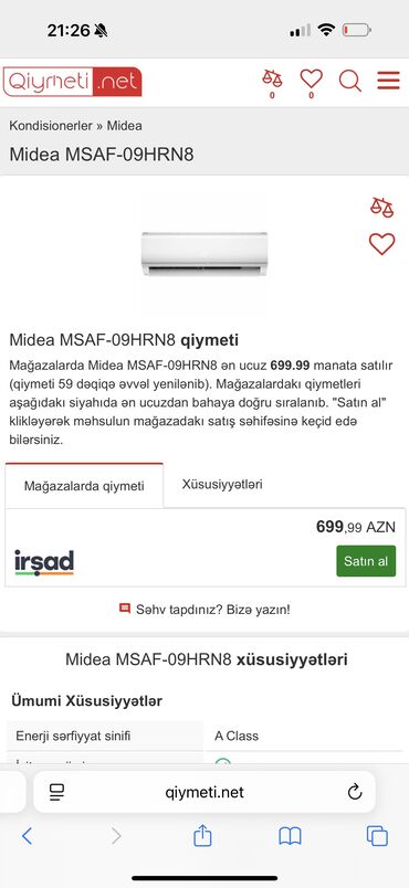 Kondisionerlər: Kondisioner Midea, Yeni, 20-25 kv. m, Daxili blok, Kredit yoxdur