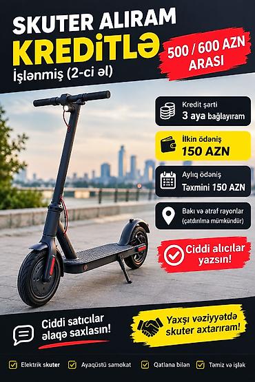 ninebot e2 pro: Yaxşı vəziyyətdə işlənmiş elektrik skuter axtarılır. Ayaqüstü samokat — 1