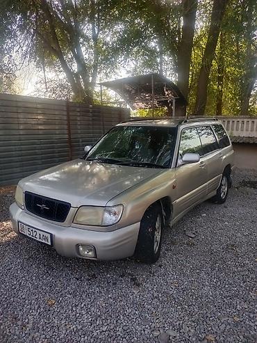 рессоры бу: Subaru Forester: 2000 г., 2 л, Автомат, Газ, Внедорожник — 1