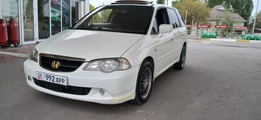 Honda: Honda Odyssey: 2002 г., 3 л, Автомат, Бензин, Минивэн
