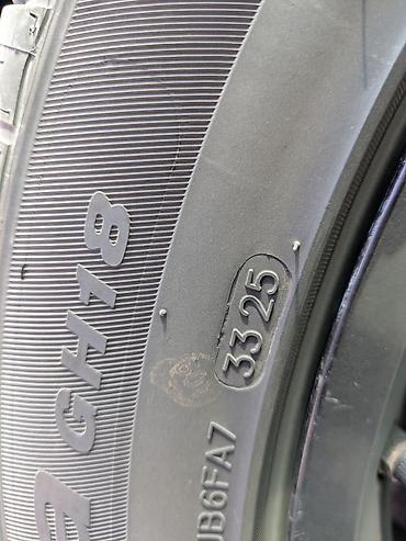crv 2: Шины 255 / 50 / R 19, Лето, Новый, Комплект, Легковые, Китай, Goform — 3