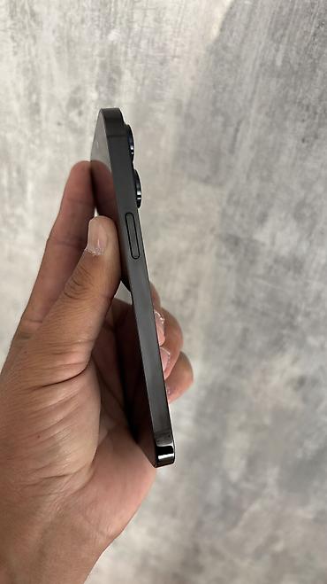 очки ray ban с камерой бишкек: IPhone 14 Pro, Б/у, 256 ГБ, Черный, Защитное стекло, Чехол, 83 % — 8