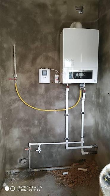 solutions advanced: Немецкие газовые котлы Buderus и Bosch Будерус и Бош настоящее — 3