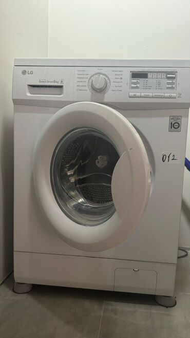не рабочие телевизор: Кир жуучу машина LG, Колдонулган, Автомат, 6 кг чейин, Толук өлчөм