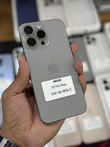Apple iPhone: IPhone 16 Pro Max, Б/у, 256 ГБ, Desert Titanium, Защитное стекло, Чехол, В рассрочку, 92 % at lalafo.kg — 20 Apple iPhone: IPhone 16 Pro Max, Б/у, 256 ГБ, Desert Titanium, Защитное стекло, Чехол, В рассрочку, 92 % — 20